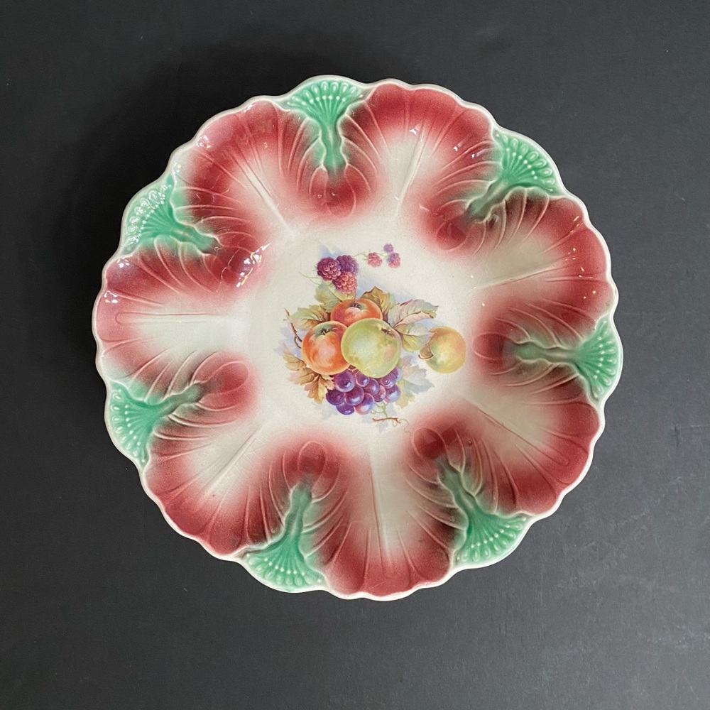 Vintage Ceramic Bowl / Decorative Fruit Center Servingware / Table Setting Decor